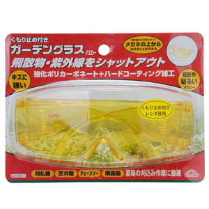 ZteB-3 K[fOX ~ߕt G-7 CG[ Y |pi ی상Kl ی߂ Kl̏ォ ܂ Ɨp S[O  S     h I[