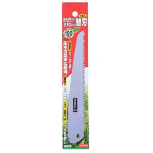 E-Value |p܍֐n 210mm EGPS-1p Y |pi  Ă }؂ }ł mRM ̂   A K[f K[fjO   ы R c[ pi p  