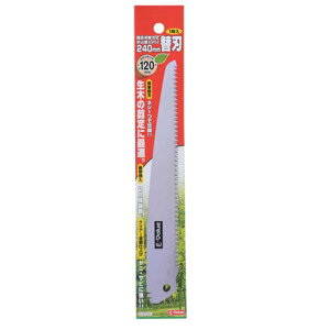 E-Value |p܍֐n 240mm EGPS-2p Y |pi  Ă }؂ }ł mRM ̂   A K[f K[fjO   ы R c[ pi p  