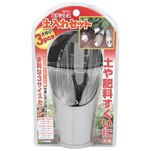 g XeyZbg 3P SGTS-1 Ԓd y Aւ 엿 e gC XeX 񂹐A | y y v^[ ϗtA ƒ؉ A ~  ObY pi p  