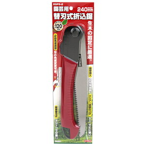 E-Value |p܍ 240mm EGPS-2 Y |pi  Ă }؂ }ł mRM ̂   A K[f K[fjO   ы R c[ pi p   Ob