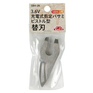 ZteB-3 [dnT~ sXg^ ֐n SBH-2K Y |pi d  ΂ oT~ nT~ ͂ A  A o KN ؂߂ S~ |  K[f K[fjO