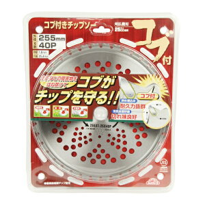 ZteB-3 Rut`bv\[ 255mm Y @ ֐n  n @ @ u[h TCY p[c i a 25.4mm 40P n 40 ؂ꖡ ǂ؂n G pn pi p ObY