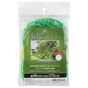 ZteB-3 |lbg ڍ10cm 90cm×270cm Y | ͔| lbg  O[J[e S[ N}`X  bV  v^[  K[f K[fjO ƒ؉ 