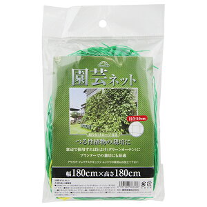 ZteB-3 |lbg ڍ10cm 180cm×180cm Y | ͔| lbg  O[J[e S[ N}`X  bV  v^[  K[f K[fjO ƒ؉