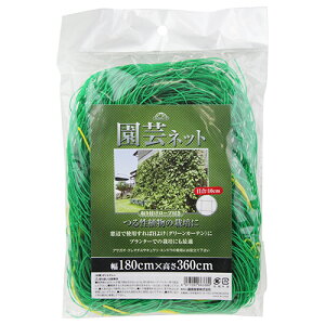 ZteB-3 |lbg ڍ10cm 180cm×360cm Y | ͔| lbg  O[J[e S[ N}`X  bV  v^[  K[f K[fjO ƒ؉