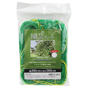 ZteB-3 |lbg ڍ10cm 360cm×360cm Y | ͔| lbg  O[J[e S[ N}`X  bV  v^[  K[f K[fjO ƒ؉