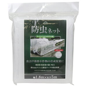 ZteB-3 hlbg ڍ1mm 1.8m×5m Y | ʎ ƒ؉  v^[ _  앨 L@͔| Q 悯  H h HQ bV  _Ǝ 핢 pi p 