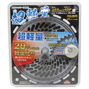 ZteB-3 `bv\[ y 255mm Y @ ֐n  n @ @ u[h TCY p[c i a 25.4mm 40P n 40 ؂ꖡ ǂ؂n G pn pi p 