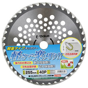 E-Value yʃ^Cv`bv\[ 255mm Y @ ֐n  n @ @ u[h TCY p[c i a 25.4mm 40P n 40 ؂ꖡ ǂ؂n G pn pi p ObY 