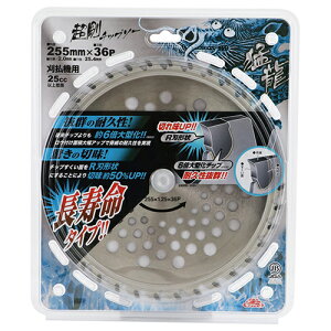 ZteB-3 `bv\[ җ 255mm Y @ ֐n  n @ @ u[h TCY p[c i a 25.4mm 36P n 36 ؂ꖡ ǂ؂n G pn pi p Ob