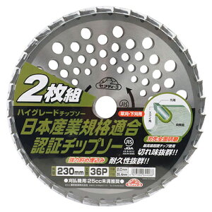 ZteB-3 nCO[h`bv\[ 230mm 2g Y @ ֐n  n @ @ u[h TCY p[c i a 25.4mm 36P n 36 ؂ꖡ ǂ؂n G pn pi 