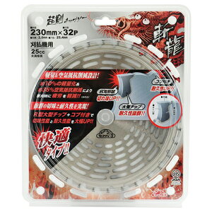 ZteB-3 `bv\[ a 230mm Y @ ֐n  n @ @ u[h TCY p[c i a 25.4mm 32P n 32 ؂ꖡ ǂ؂n G pn pi p Ob