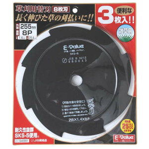 E-Value p֐n 8n 255mm 3 Y @  n GW @ @ u[h TCY p[c i a 25.4mm G pn pi p ObY ʔ z[Z^[