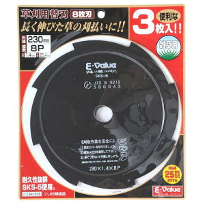 E-Value p֐n 8n 230mm 3 Y @  n GW @ @ u[h TCY p[c i a 25.4mm G pn pi p ObY ʔ z[Z^[