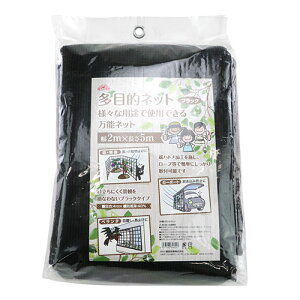 ZteB-3 ړIlbg ubN 2m×5m Y | ƒ؉  J[|[g x_ h h ho h  h hb JX G  L 悯 HQ tFX ډB ݂艺 pr 