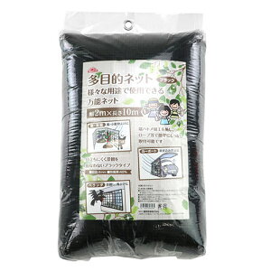 ZteB-3 ړIlbg ubN 2m×10m Y | ƒ؉  J[|[g x_ h h ho h  h hb JX G  L 悯 HQ tFX ډB ݂艺 pr 