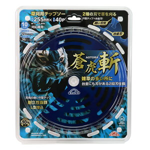 ZteB-3 `bv\[  a 255mm Y @ ֐n  n @ @ u[h TCY p[c i a 25.4mm 40P n 40 ؂ꖡ ǂ؂n G pn pi p O