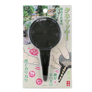 g ^l}bL[ STM-1 Y | |p A ƒ؉   펪 ܂ _ _  A K[fjO pi p   ObY ʔ z[Z^[