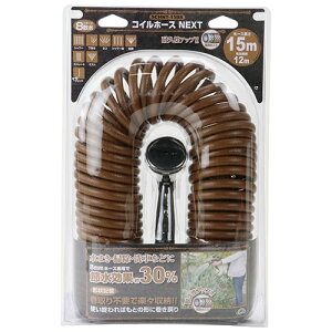 ZteB-3 RCz[X NEXT uE 15m SCHNT-15 BR Y | U ܂ T  _  K[f K[fjO 뉀 Ő A A ~  pi p   