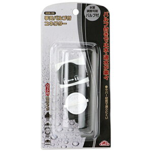 ZteB-3 茳outRlN^[ SSK-59 Y | U U  ܂ T  p ڎ    _  K[fjO K[f   Ő pi p  