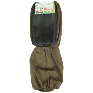 g K[fj[K[h pbgt SGK-3 Y |pi K[fjO K[f EFA G pbh  r bO Jo[ G ی y D  h~   Ԓd _ ƒ؉ 