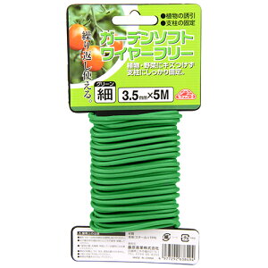 ZteB-3 K[f\tgC[t[ O[ 3.5mm×5m Y | K[fjO _  x Y Œ   p pi ObY ACe z[Z^[