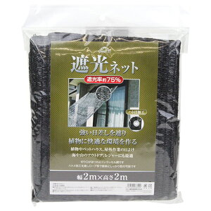 ZteB-3 Ռlbg Ռ75% 2m×2m Y | 悯  c t Ăh~ TVF[h ʂ O@ ˓ _ A W[ AEghA pi  ObY p  c