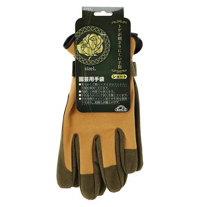 �Z�t�e�B-3 �g�Q���h����ɂ������ L�T�C�Y �����Y�� ���|�p�i �K�[�f�� �K�[�f�j���O �O���[�u �w ���� �\�h �h�~ �n���h �ی�� ���S �� ���� ������� �Ԓd ��� ����� ������ �_��� �p