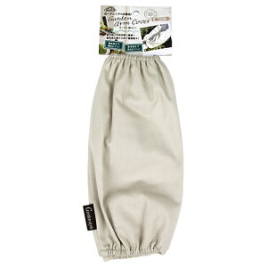 �Z�t�e�B-3 �K�[�f���r�J�o�[ �x�[�W�� �����Y�� ���|�p�i �K�[�f�j���O �E�F�A �A�[���J�o�[ �ی�� �y �D ���� �h�~ �������H �͂����� �h�� �� �Ԓd �_�� �ƒ�؉� �� ����� ������� ���