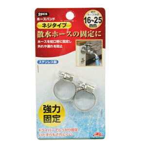 ZteB-3 z[Xoh lW^Cv z[XOa16-25mmp Y | Upi ֌ Nv Nbv ߕt  Œ  O R h~ p   c[ ObY ACe z