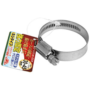 ZteB-3 ̓I[XeXz[Xoh Oa30-45mmp Y | Upi ֌ Nv Nbv ߕt  Œ  O R h~ p   c[ ObY ACe 