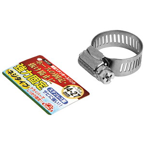 ZteB-3 yʃXeXz[Xoh Oa14-27mmp Y | Upi ֌ Nv Nbv ߕt  Œ  O R h~ p   c[ ObY ACe z[