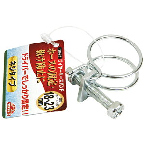 ZteB-3 C[z[Xoh Oa18-23mmp Y | Upi ֌ Nv Nbv ߕt  Œ  O R h~ p   c[ ObY ACe z[Z^