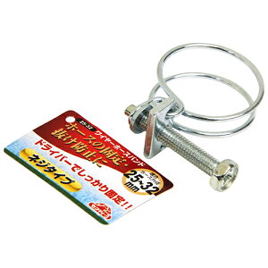 ZteB-3 C[z[Xoh Oa25-32mmp Y | Upi ֌ Nv Nbv ߕt  Œ  O R h~ p   c[ ObY ACe z[Z^