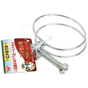 ZteB-3 C[z[Xoh Oa38-45mmp Y | Upi ֌ Nv Nbv ߕt  Œ  O R h~ p   c[ ObY ACe z[Z^
