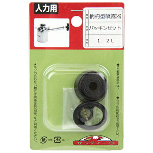 ZteB-3 ی^ 1.2Lp pbLZbg Y | p[c i ANZT[ K[f K[fjO _  pi p   ObY ACe c[ ʔ z[Z^[