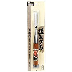 g Ǔ̂ 12mm Y c[ H  m~ w H ؍H ׍H ؍ H a؂ ق  gݖ Ƌ DIY H| jH  H pi p  ObY ACe