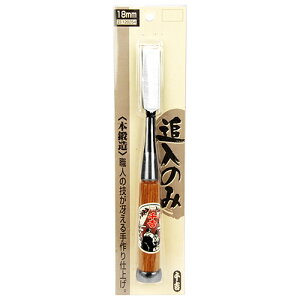 g Ǔ̂ 18mm Y c[ H  m~ w H ؍H ׍H ؍ a؂  gݖ Ƌ DIY H| jH  H pi p  ObY ACe