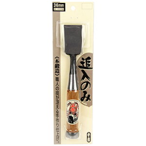 g Ǔ̂ 36mm Y c[ H  m~ w H ؍H ׍H ؍ H a؂ ق  gݖ Ƌ DIY H| jH  H pi p  ObY ACe