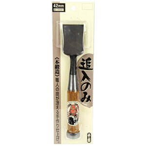 g Ǔ̂ 42mm Y c[ H  m~ w H ؍H ׍H ؍ a؂  gݖ Ƌ DIY H| jH  H pi p  ObY ACe