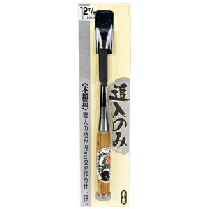 g Ǔ̂ 12mm Y c[ H  m~ w H ؍H ׍H ؍ a؂  gݖ Ƌ DIY H| jH  H pi p  ObY ACe