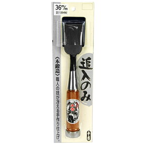 g Ǔ̂ 36mm Y c[ H  m~ w H ؍H ׍H ؍ a؂  gݖ Ƌ DIY H| jH  H pi p  ObY ACe