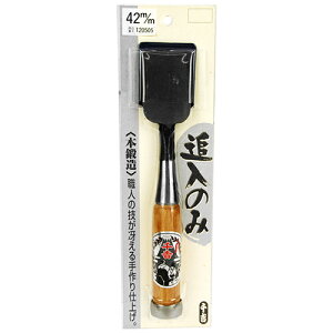 g Ǔ̂ 42mm Y c[ H  m~ w H ؍H ׍H ؍ a؂  gݖ Ƌ DIY H| jH  H pi p  ObY ACe