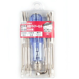 SK11 ֎dhCo[Zbg ሳp No.550LB ʓdeX^[  `FbJ[ dC eX^[ H C   DIY e eiX H  p pi ObY