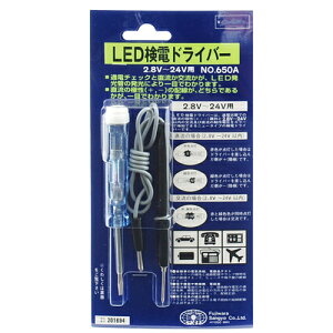 SK11 LEDdhCo[ 2.8V~24Vp No.650A ʓdeX^[  `FbJ[ dC eX^[ H C   DIY e eiX H  p pi ObY