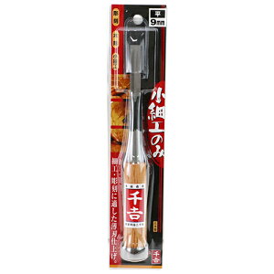 g ׍Ĥ 9mm Y c[ H  m~ w H ؍H ׍H ؍ H ق  CC a؂  gݖ H| DIY jH y  H pi p  ObY ACe