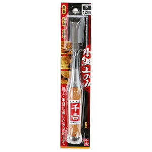 g ׍Ĥ 12mm Y c[ H  m~ w H ؍H ׍H ؍ H ق  CC a؂  gݖ H| DIY jH y  H pi p  ObY ACe