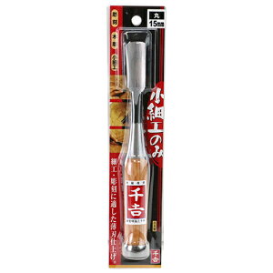 g ׍Ĥ 15mm Y c[ H  m~ w H ؍H ׍H ؍ H ق  CC a؂  gݖ H| DIY jH y  H pi p  ObY ACe