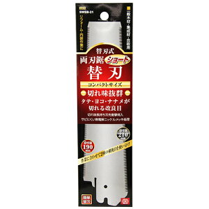 SK11 ֐nn V[g֐n SWSB-21 Y H c[ mRM \ ̂ ؍ n H  p  DIY jH H pi ObY ACe z[Z^[